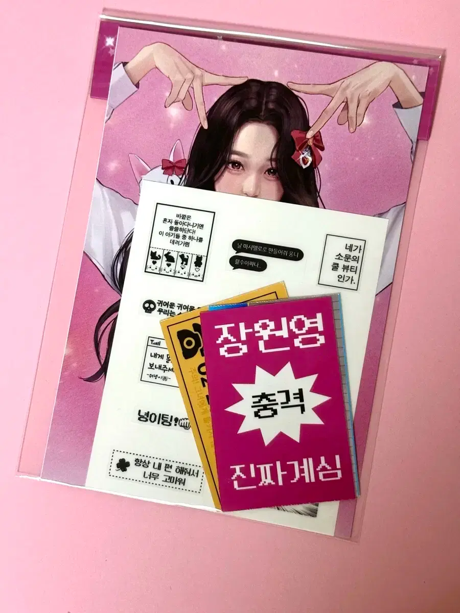 thumbnail-2